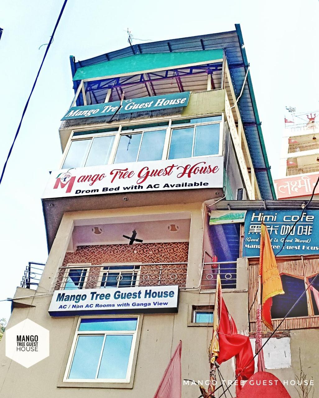 Mango Tree Guest House Rishikesh Exterior photo